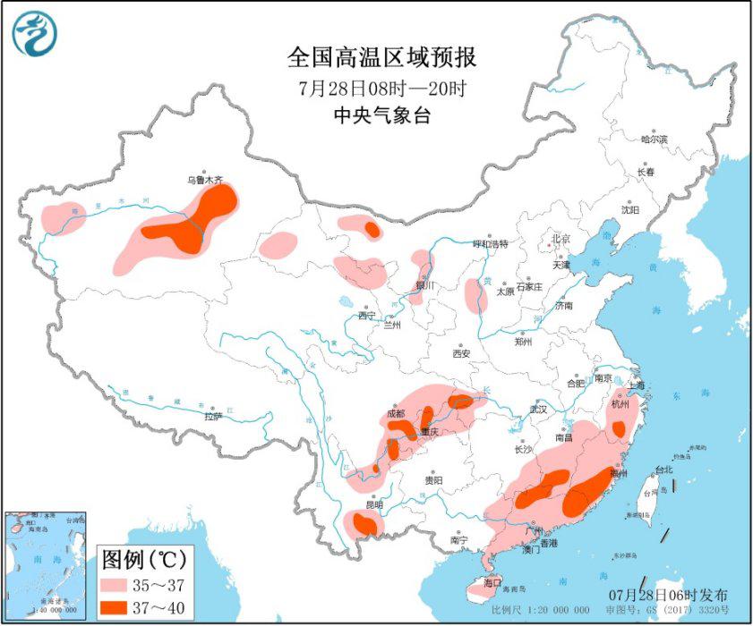 央气象台7月28日06时继续发布高温黄色预警