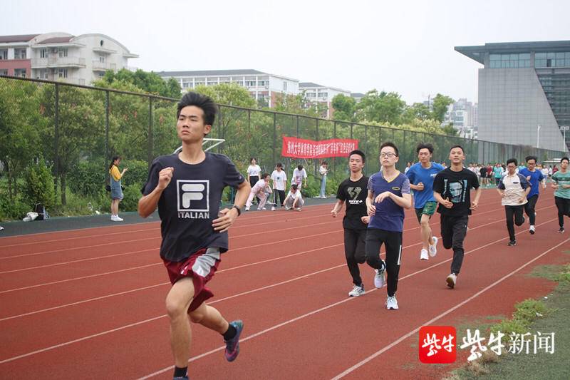 扬州大学举行首届学生体能竞赛1600多名学生参加