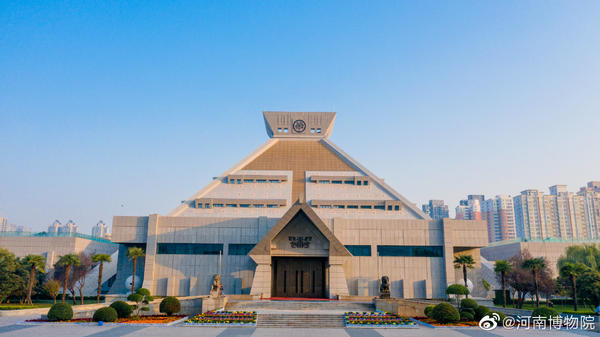 河南博物院面向社会恢复开放 参观依然需要提前预约