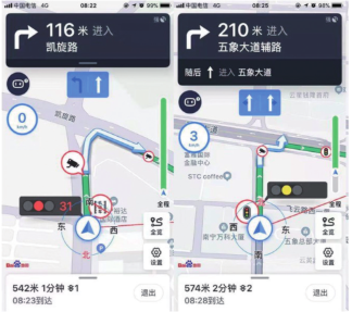 南宁交警推出导航“神器”会对前方红绿灯进行报时