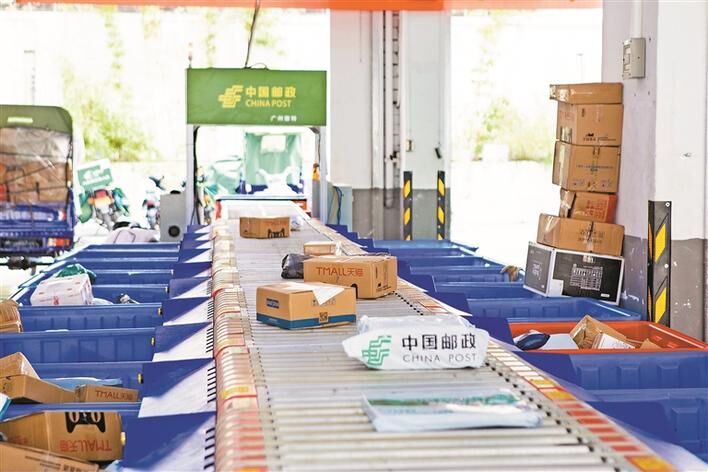 深圳邮政多举措全力保障“双11”货畅其流 为市民的包裹“加速”
