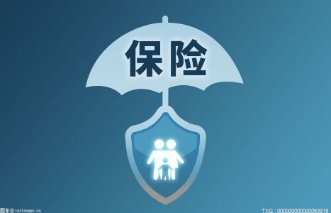 五大险企加速清退落后“产能”忍痛转型