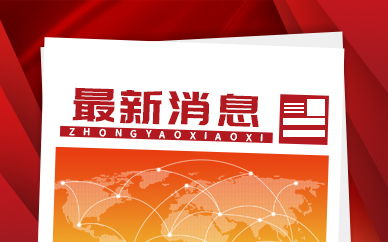 著名京剧表演艺术家沈福存去世 去世原因是什么？