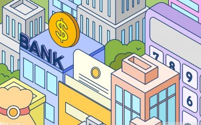 天津银行“银账通”业务落地 全力打造金融服务体系