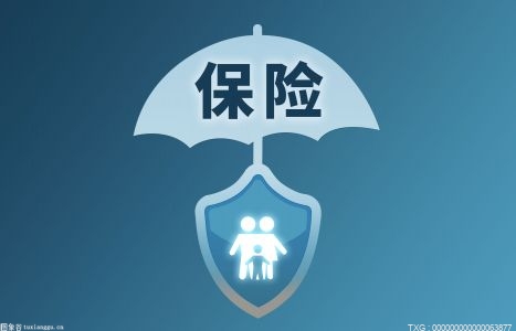 保险公司拒绝赔付 理由竟是上海无中高风险地区