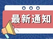 盲文AI实时翻译算法可实时生成海量盲文数字资源 可输出国家通用盲文