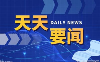 速看！黑龙江省2022年特岗教师招聘笔试成绩公布