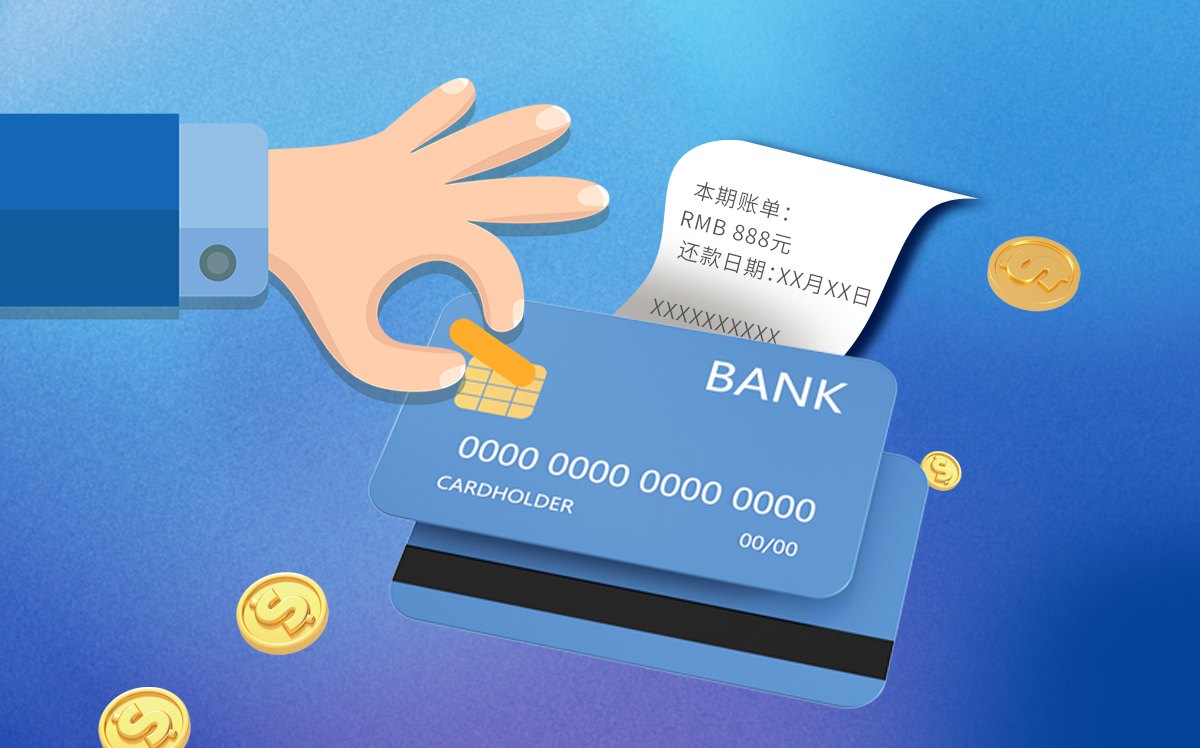 什么是网商银行？网商银行的主要业务包括什么？网商银行可以当银行卡用吗？