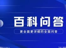 局域网聊天工具都有哪些类型？局域网聊天工具都有哪些功能呢？