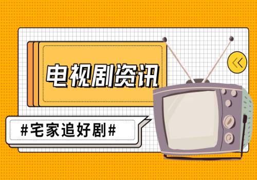 冲刺！全国大学生数学竞赛赛前辅导第九期直播来啦