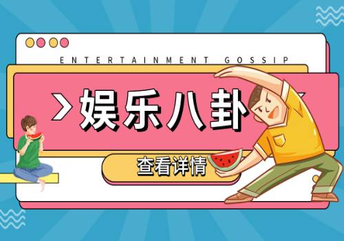 【环球播资讯】致高三生：2023高考全年复习规划时间表