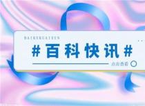 虚拟视频软件哪个好用点？安卓手机虚拟视频软件有哪些免费的？