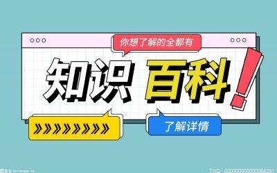 空中楼阁理论什么意思？空中楼阁理论在投资中的应用是怎样的？