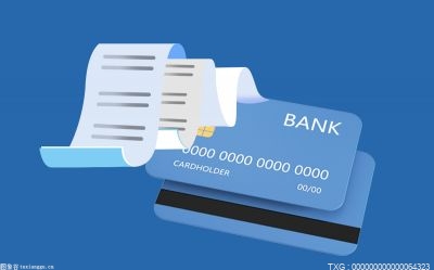 信用卡出账日当天消费怎么算的？信用卡出账日消费算下期还是本期？