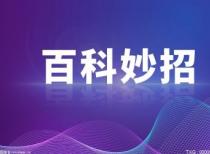 空文件夹无法删除怎么回事啊？文件夹打开是空的是什么原因呢？