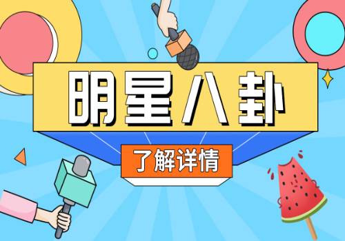 130亿支持“双一流”建设，今年河南高等教育将这样发力