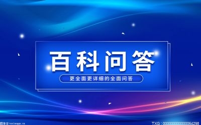 五大成本三大费用是指什么？成本与费用的关系是什么？一文告诉你！