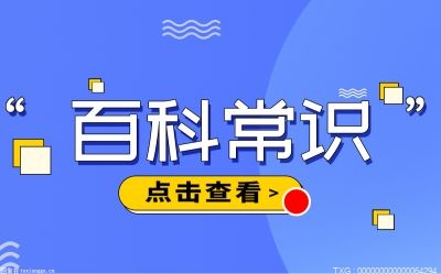 處暑意味著炎炎夏日即將結束嗎？處暑過后還會熱嗎？