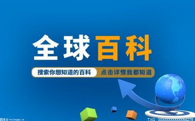 我国的国球是什么？国球是乒乓球的原因有哪些？一文便知道