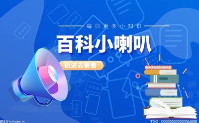 什么是题材股？题材股和概念股的有什么区别？