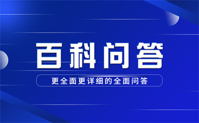 京华烟云的作者是哪一位人物？京华烟云原著人物结局怎么样？