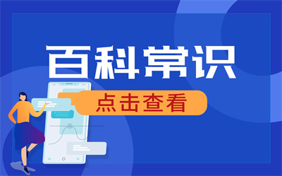 建文帝朱允炆到底去哪里了？朱允炆的脑袋真的缺了一块吗？