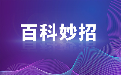 光绪元年指的是公元哪一年？光绪在位期间的历史事件有哪些？