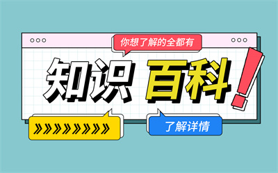 韦小宝在历史上真的存在吗？韦小宝是一个怎样的人物形象呢？