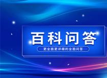 镜像文件的后缀名有哪些名称？镜像文件压缩包怎么变成iso？