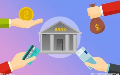 什么情况下取款机会吞银行卡？银行自动取款机把银行卡吞了怎么办？