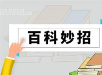 手机删除的app哪里可以找回？安装包彻底删除了应该怎么恢复？