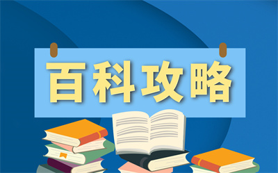 聯(lián)合國(guó)五常國(guó)家有什么作用？聯(lián)合國(guó)五常國(guó)家究竟是怎么來(lái)的？