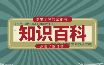 苹果醋为什么用玻璃瓶？苹果醋开封后怎么保存？