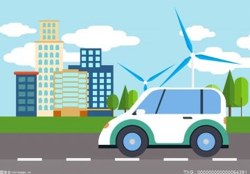 新能源汽车上市公司有哪些？三万元左右比较好的电动汽车