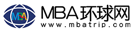 MBA環球網簡介