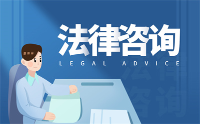 劳动争议调解仲裁法什么时候颁布？劳动争议调解仲裁时间是多少？