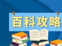 佳能相机镜头不能伸缩怎么修？佳能相机镜头伸缩有异响怎么办？