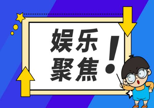 陕西师范大学：扎实推进主题教育落地生根