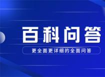 空调缺氟的10个表现是什么？空调加氟一般几年加一次呢？