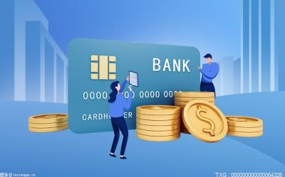 银行卡盗刷是什么情况？银行卡销户钱能取出来吗？