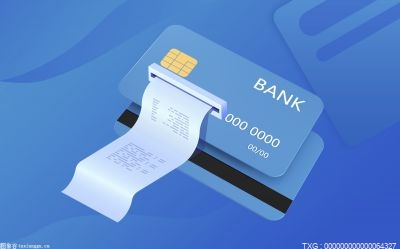 信用卡怎么还款？信用卡是一个月一还吗？这篇文章讲清楚了！