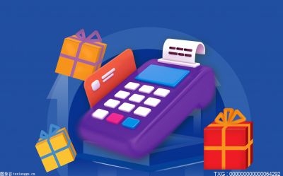 什么是微信钱包银行储蓄？微信钱包银行储蓄利息怎么算？